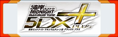 5DX+