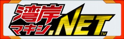 WMMT_R